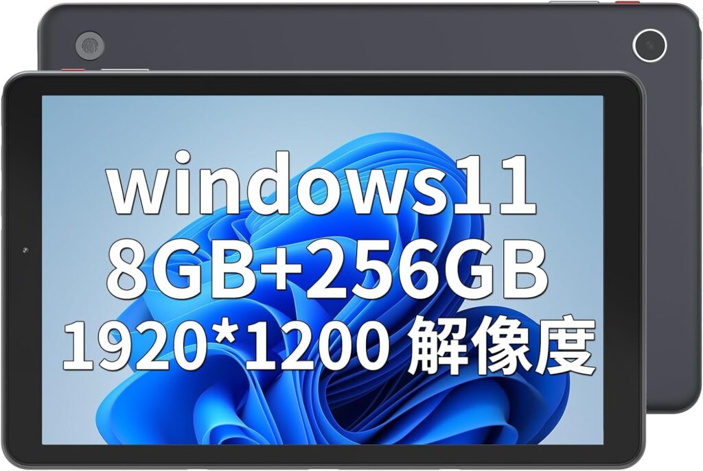 Zwide Pad 2in1 Computer Tablet with Windows 11, Ultra Slim PC with 10.5 Incell Full HD(1920x1200) Displayed by IPS Screen, N4120 Quad-Core CPU and 8GB LPDDR4 with 87% NTSC -256GB SSD